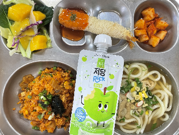 점심식사 사진