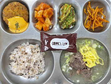 점심식사 사진