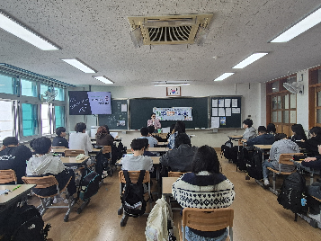 1,&nbsp;2,&nbsp;3학년&nbsp;흡연예방교육&nbsp;실시