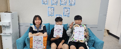 학교&nbsp;골든벨