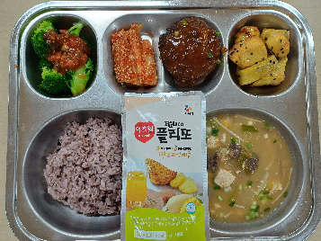 12월15일
