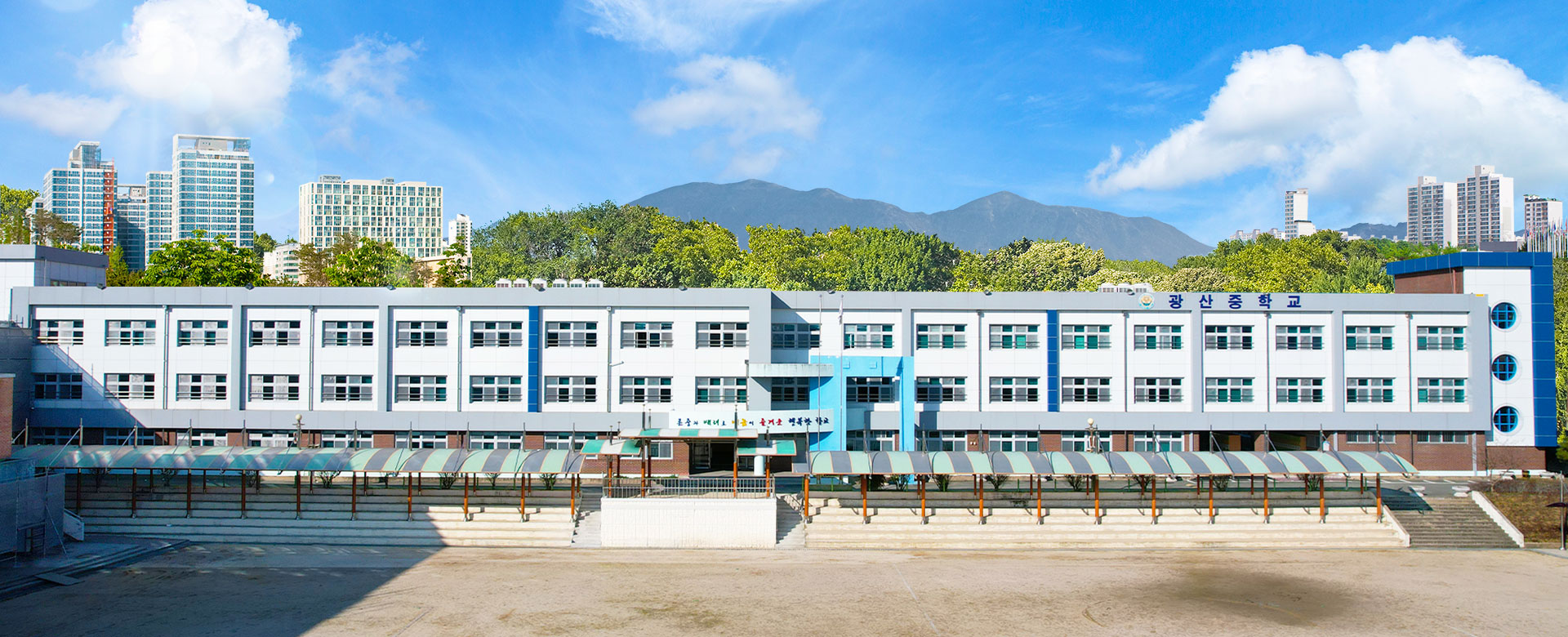 전경1